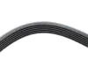 Ремінь генератора Ford Scorpio 2.0i 94-98 (6PK1755) HUTCHINSON 1755 K 6 (фото 4)