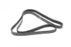 Ремінь генератора Honda Accord VIII 2.0 I 08-/ Land Rover Range Rover II 3.9-4.6 94-02 HUTCHINSON 2080 K 7 (фото 5)