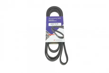 Ремінь генератора MB Sprinter CDI (-AC) (з обводним роликом)(6PK2257) HUTCHINSON 2257 K 6
