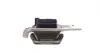 Фото 7 - опора коробки передач Citroen C8, Jumpy/Peugeot 807 2.2HDi (02-) HUTCHINSON 538B59 Опора коробки передач Citroen C8, Jumpy/Peugeot 807 2.2HDi (02-) HUTCHINSON 538B59 (фото 7)