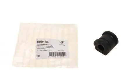 Втулка стабілізатора VW Polo (02-), Skoda Fabia (04-14)Seat Ibiza III (02-08), Seat Ibiza IV (08-17) HUTCHINSON 590184