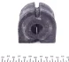 Втулка стабілізатора (переднього) BMW 5 (E60/E61) 01- (d=24.6mm) HUTCHINSON 590400 (фото 2)