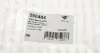 Подушка амортизатора (переднього) Nissan X-Trail/Renault Koleos 08- (L) HUTCHINSON 590484 (фото 5)