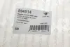 Опора двигуна HUTCHINSON 594514 (фото 5)