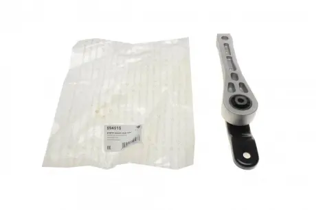 Опора двигуна Audi Q3 (11-18), VW Sharan II (10-), Tiguan (08-16) HUTCHINSON 594515