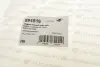 Подушка двигуна (задня) VW Passat 08-14 HUTCHINSON 594516 (фото 4)