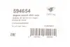 Опора ДВС  задня Nissan Qashqai 1,6/2,0D (07-13) HUTCHINSON 594654 (фото 5)