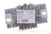 Подушка двигуна (L) Ford Fiesta 1.25-1.6/1.4-1.6 TDCi 01- HUTCHINSON 594702 (фото 2)
