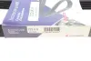 Ремінь генератора Citroen Berlingo/Jumper/Jumpy/Fiat Ducato/Scudo/Peugeot Boxer/Expert (6PK722) HUTCHINSON 722 K 6 (фото 6)