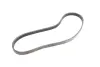Ремінь генератора Ford Focus 2.5 ST 05-12/Mitsubishi Lancer 1.5/1.6 08- (5PK895) HUTCHINSON 895 K 5 (фото 5)