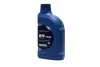 Масло трансмиссионное hyundai oil sae 75w-90 api gl-3/4, 1л Hyundai/Kia/Mobis 043005L1A0 (фото 1)