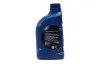 Масло трансмиссионное hyundai oil sae 75w-90 api gl-3/4, 1л Hyundai/Kia/Mobis 043005L1A0 (фото 3)