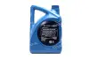 Масло трансмиссионное hyundai oil sae 75w-90 api gl-3/4, 6л Hyundai/Kia/Mobis 043005L6A0 (фото 3)