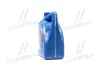 Масло трансмиссионное для акпп hyundai atf sp-iii, 4л Hyundai/Kia/Mobis 0450000400 (фото 2)