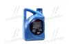 Масло трансмиссионное для акпп hyundai atf sp-iii, 4л Hyundai/Kia/Mobis 0450000400 (фото 3)