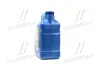 Масло трансмиссионное для акпп hyundai atf sp-iii, 4л Hyundai/Kia/Mobis 0450000400 (фото 4)