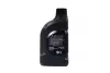 Олива моторна Hyundai/Kia Super Extra Gasoline 5W-30, 1л HYUNDAI / KIA Hyundai/Kia/Mobis 0510000110 (фото 3)