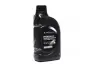 Масло моторное hyundai premium lf gasoline sae 5w-20 sm, 1л HYUNDAI Hyundai/Kia/Mobis 0510000151 (фото 1)