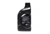 Масло моторное hyundai premium lf gasoline sae 5w-20 sm, 1л HYUNDAI Hyundai/Kia/Mobis 0510000151 (фото 3)