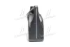 Масло моторное hyundai premium gasoline 5w-20 sl/gf-3, 4л Hyundai/Kia/Mobis 0510000421 (фото 2)