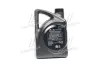 Масло моторное hyundai premium gasoline 5w-20 sl/gf-3, 4л Hyundai/Kia/Mobis 0510000421 (фото 3)