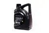 Масло моторное hyundai premium lf gasoline sae 5w-20 sm, 4л HYUNDAI Hyundai/Kia/Mobis 0510000451 (фото 1)