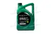 Олива моторна Hyundai/Kia Premium LS Diesel 5W-30, 6 л HYUNDAI / KIA Hyundai/Kia/Mobis 0520000611 (фото 1)