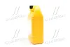 Антифриз HYUNDAI Hyundai/Kia/Mobis 0710000201 (фото 2)