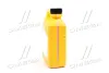 Антифриз HYUNDAI Hyundai/Kia/Mobis 0710000201 (фото 4)