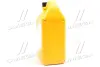 Антифриз HYUNDAI Hyundai/Kia/Mobis 0710000401 (фото 2)