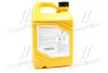 Антифриз HYUNDAI Hyundai/Kia/Mobis 0710000401 (фото 3)