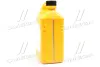 Антифриз HYUNDAI Hyundai/Kia/Mobis 0710000401 (фото 4)