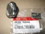 Заглушка HYUNDAI Hyundai/Kia/Mobis 0K20215205A (фото 2)