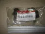 Тяга стабілізатора KIA Hyundai/Kia/Mobis 0K2A534150B (фото 1)