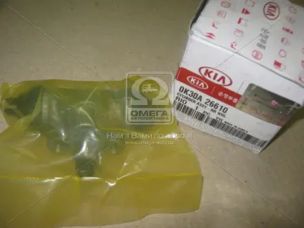 Циліндр гальмівний головний KIA Hyundai/Kia/Mobis 0K30A26610