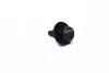 Болт HYUNDAI / KIA Hyundai/Kia/Mobis 1125306167B (фото 3)