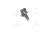 Болт HYUNDAI Hyundai/Kia/Mobis 1125406166B (фото 1)