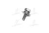 Болт HYUNDAI Hyundai/Kia/Mobis 1125406166B (фото 2)