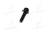 Болт (произ-во Mobis) Hyundai/Kia/Mobis 1129008356B (фото 2)