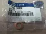 Прокладка HYUNDAI Hyundai/Kia/Mobis 1751210000 (фото 1)