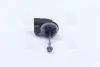 Автолампа HYUNDAI Hyundai/Kia/Mobis 1864727009 (фото 4)