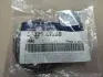 Сальник HYUNDAI Hyundai/Kia/Mobis 2132047280 (фото 1)