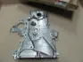 Насос HYUNDAI Hyundai/Kia/Mobis 213502B000 (фото 1)