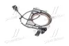 Корпус HYUNDAI Hyundai/Kia/Mobis 214402F060 (фото 2)