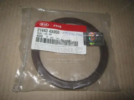 Сальник колінчатого вала задній HYUNDAI / KIA Hyundai/Kia/Mobis 214434X000