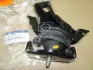 Опора HYUNDAI Hyundai/Kia/Mobis 218101C220 (фото 1)