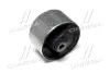 Опора HYUNDAI Hyundai/Kia/Mobis 2181238180 (фото 1)