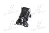Опора HYUNDAI Hyundai/Kia/Mobis 218301C700 (фото 2)