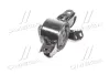Подушка HYUNDAI Hyundai/Kia/Mobis 21830H7100 (фото 2)