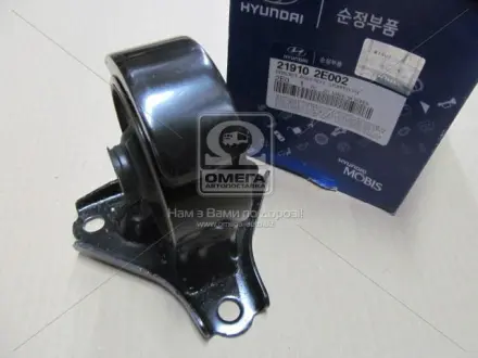 Опора двигателя KIA Hyundai/Kia/Mobis 219102E002